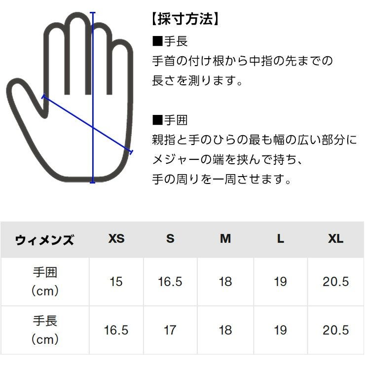 正規品 24-25 BURTON バートン Women's GORE-TEX UNDER Gloves