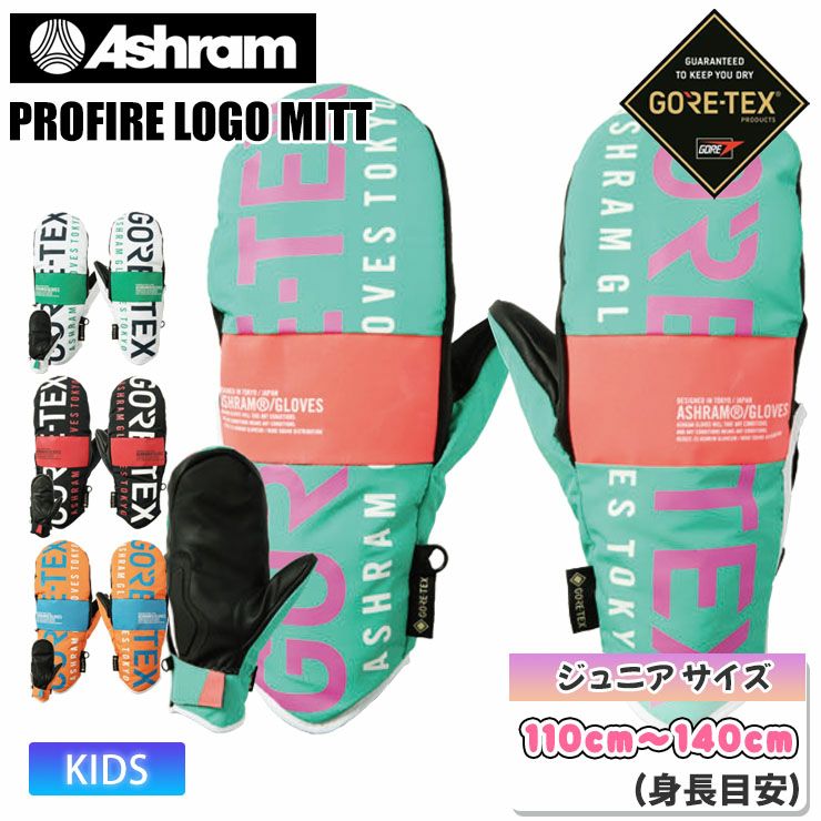 000000041717-01.jpg?size=l&w=
