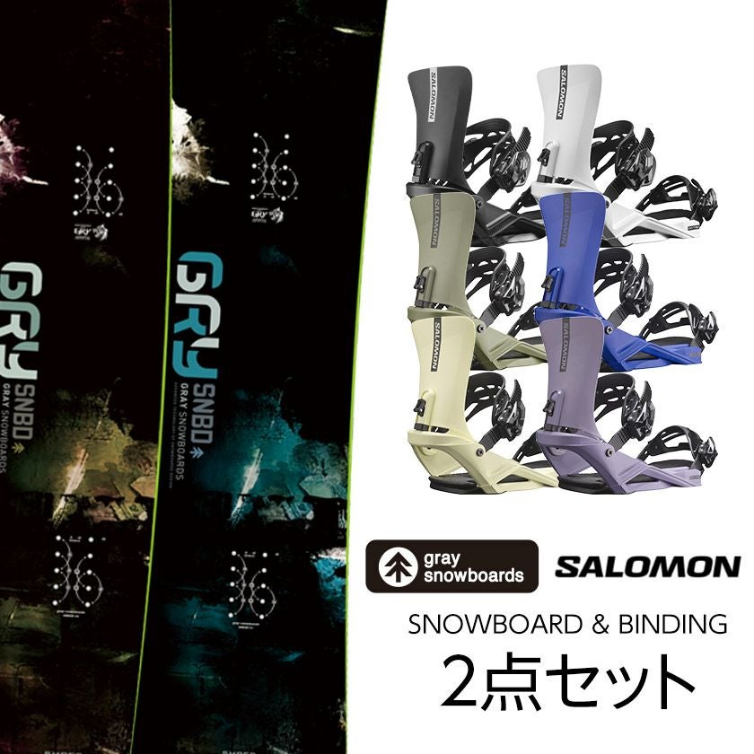 取付無料 GRAY グレイ SHRED シュレッド スノーボード & RHYTHM 取付無料 GRAY グレイ SHRED シュレッド スノーボード & RHYTHM