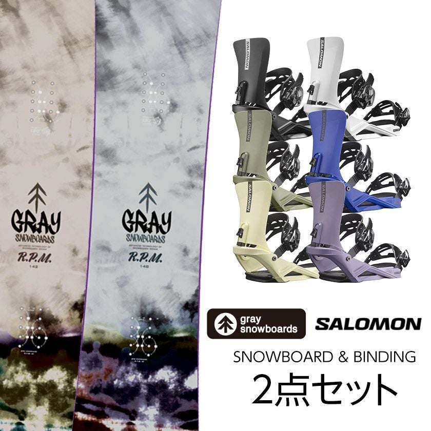 取付無料 GRAY グレイ RPM アールピーエム スノーボード & RHYTHM 取付無料 GRAY グレイ RPM アールピーエム スノーボード & RHYTHM