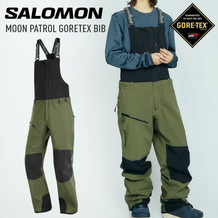 新品 サロモン ムーンパトロール GORE-TEX ビブ スノーウェア US:S 000000041846-01.jpg?size=l&w=
