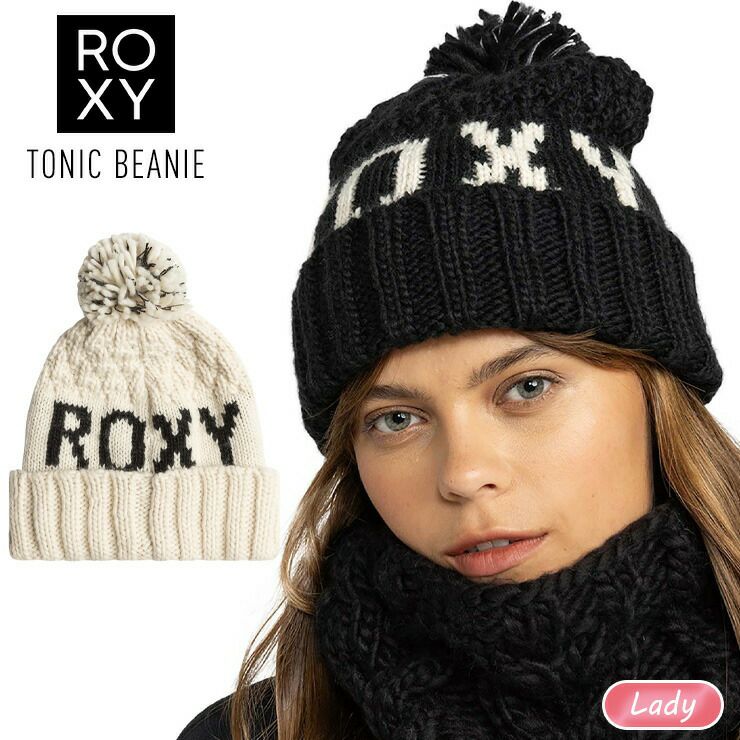 ROXY ロキシー TONIC BEANIE トニックビーニー ニット帽 防寒 ポンポン