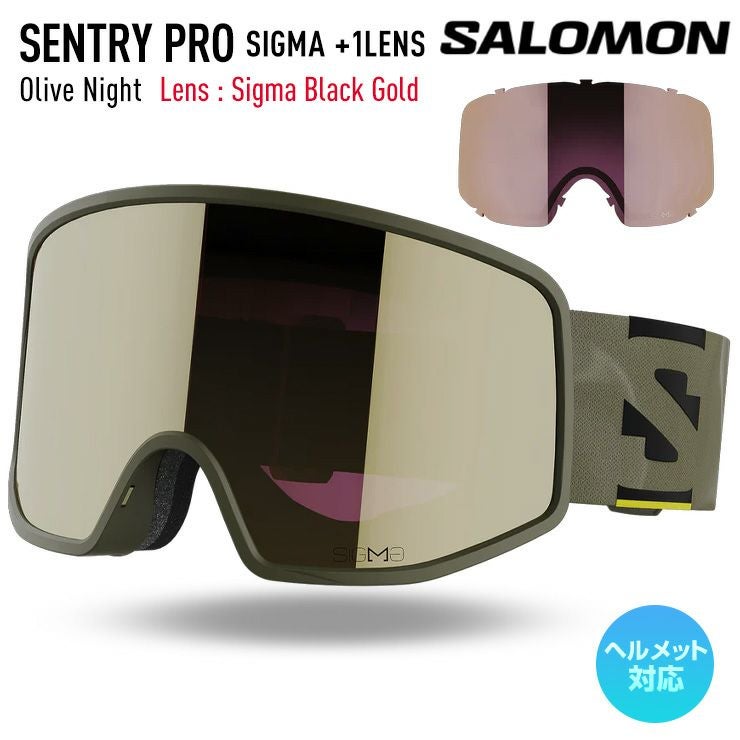 サロモン　ヘルメット＆ゴーグルまとめ売り！　スノーボード SALOMON／サロモン | JSBCスノータウン