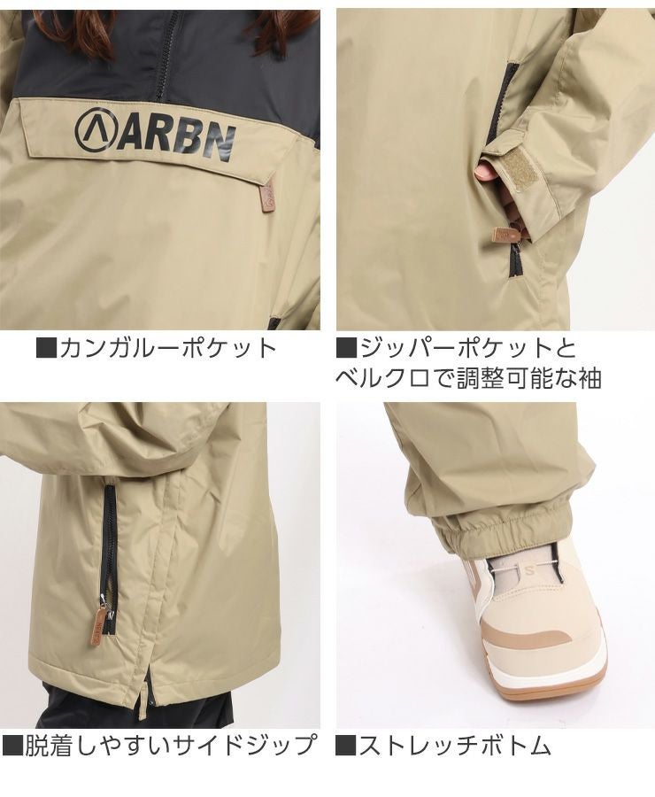 ARBN AIRBORN エアボーン 上下セット スノーボードウェア イージー