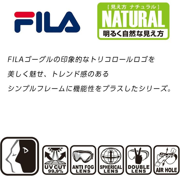 FILA フィラ スノーボード ゴーグル FG1801J-3 [Mat WHITE] L.SMOKE +