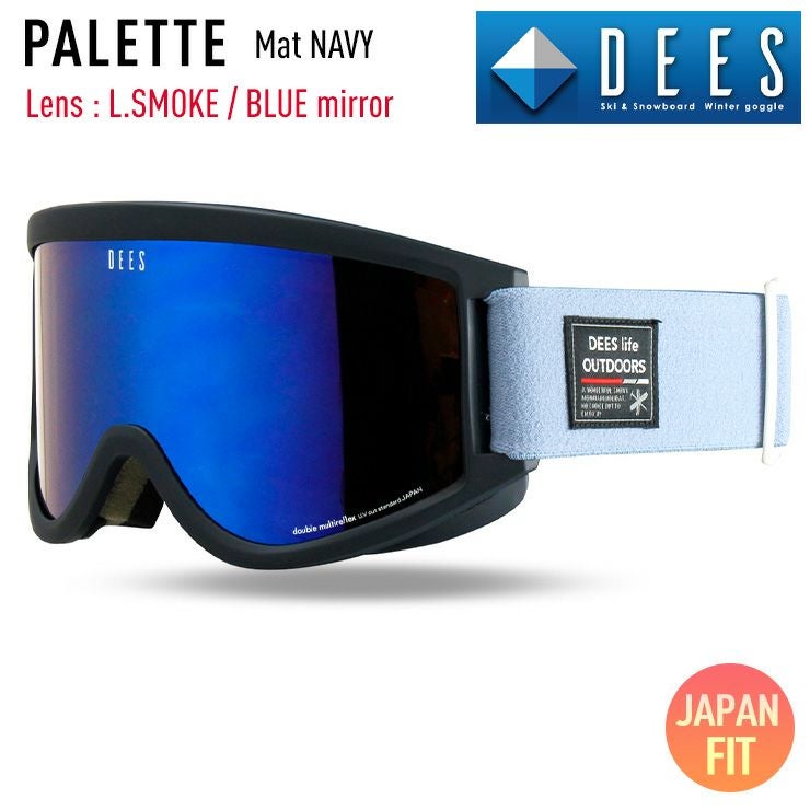 スノーボード ゴーグル DEES ディーズ PALETTE パレット DBG-2462-4