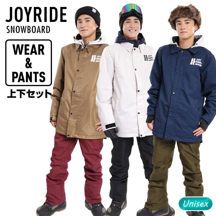 新品未使用]JOY RIDE スノーボード ウェアL ☆ゴーグル・手袋付 【公式