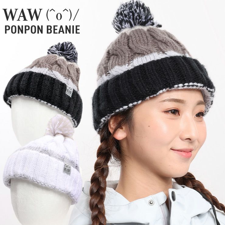 24-25 WAW ワウ PONPON BEANIE ポンポンビーニー ニットキャップ