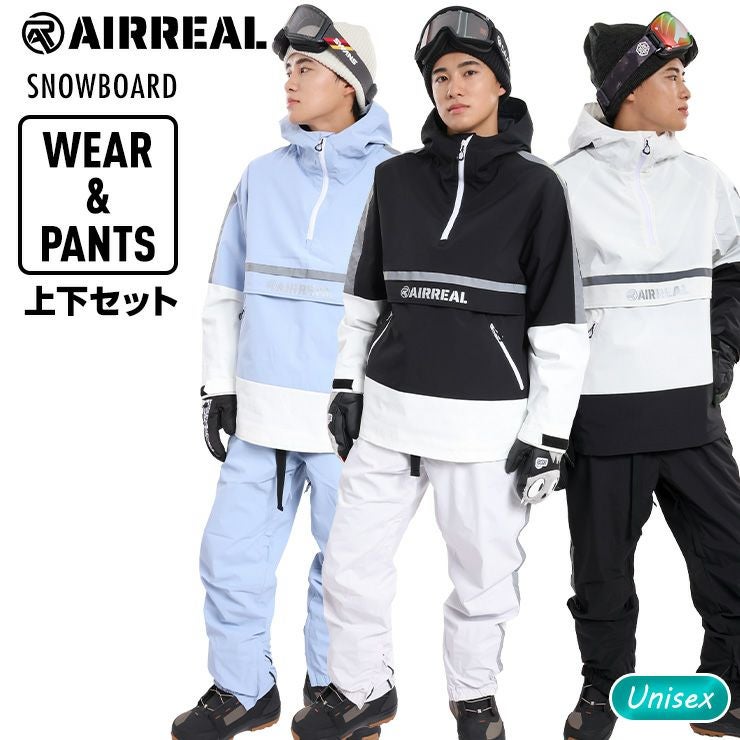 スノーボード　ウェア　上下　セット　AIRREAL エアリアル 000000042582-01.jpg?size=l&w=