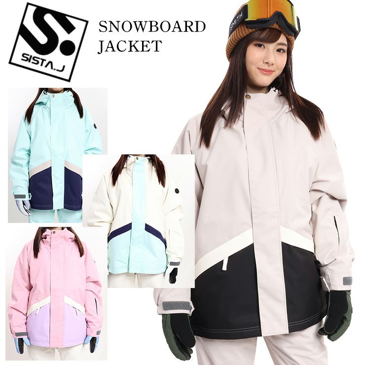 SISTA.J / SiROP スノーボードウェア セット スノーボードウェア SISTA.J シスタージェイ スノーボード スキー