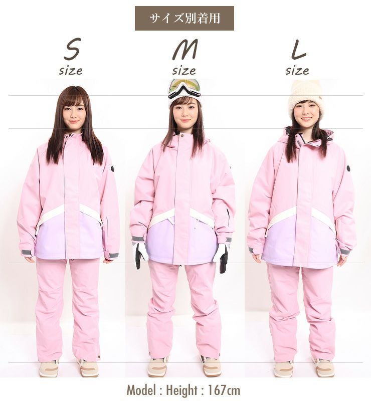 SISTA.Jスノボウエア上下セット スノーボードウェア SISTA.J シスタージェイ スノーボード スキー