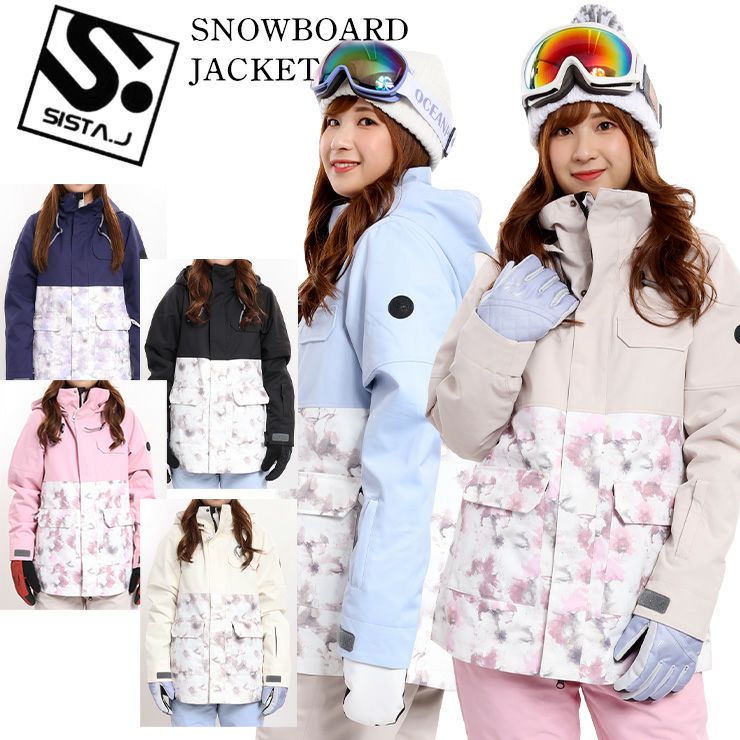 【美品】SISTA.J　スノボウェア 上下3点セット 　チェックレッド　Mサイズ スノーボードウェア SISTA.J シスタージェイ スノーボード スキー