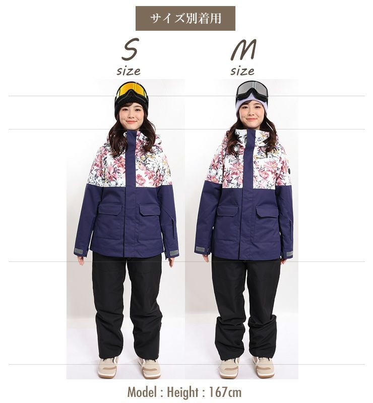 SISTA.Jスノボウエア上下セット スノーボードウェア SISTA.J シスタージェイ スノーボード スキー