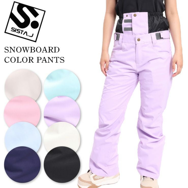 【美品】SISTA.J　スノボウェア 上下3点セット 　チェックレッド　Mサイズ スノーボードウェア SISTA.J シスタージェイ スノーボード スキー