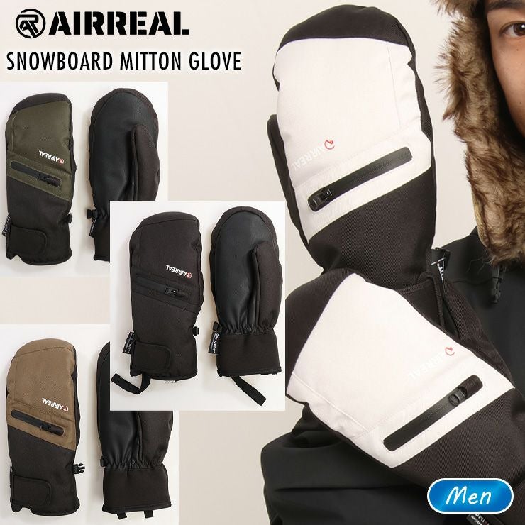 AIRREAL エアリアル スノーボード ミトン グローブ スキー AR-6584