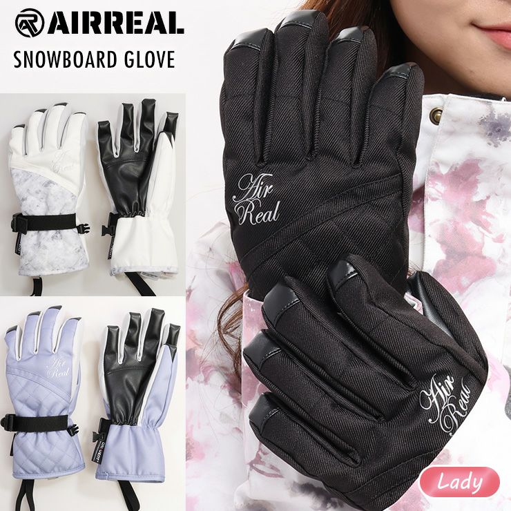 AIRREAL エアリアル スノーボード グローブ スキー AR-6681 レディース