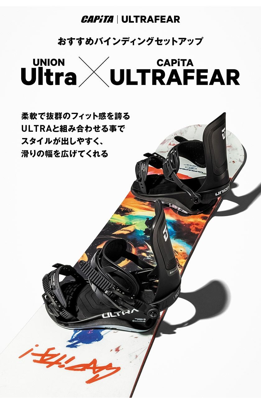無料ワックスサービス有】25-26 2026 CAPITA キャピタ ULTRAFEAR