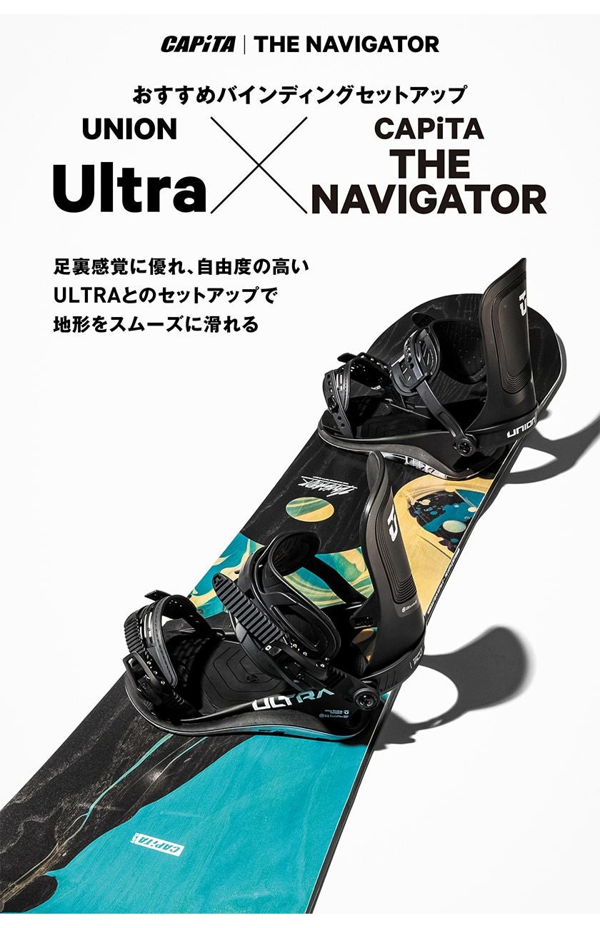 25-26CAPiTA THE NAVIGATORナビゲーター 161サイズ CAPITA キャピタ ザ ナビゲーター THE NAVIGATOR スノーボード 板