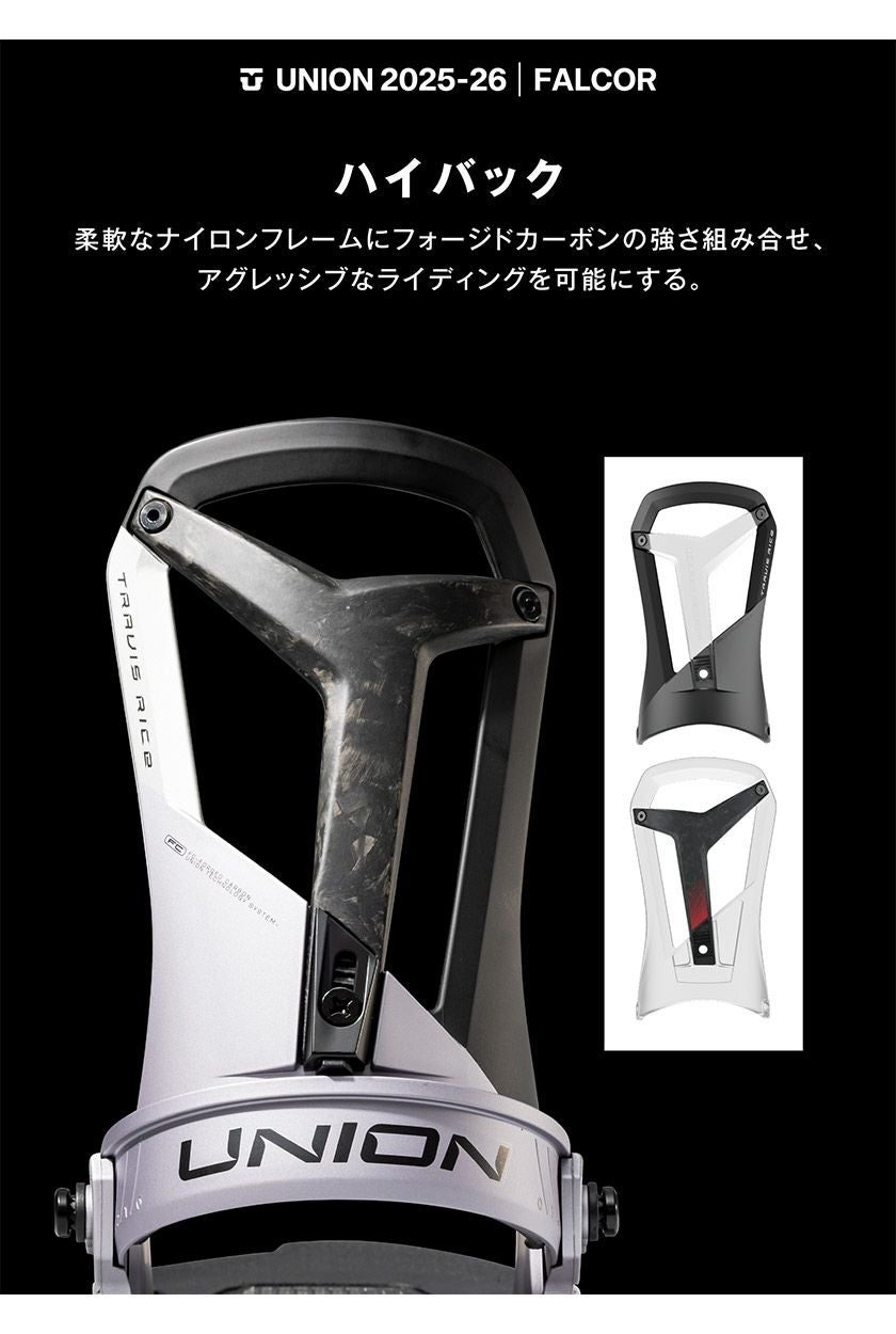 25-26 2026 UNION ユニオン FALCOR ファルコア スノーボード 板 メンズ