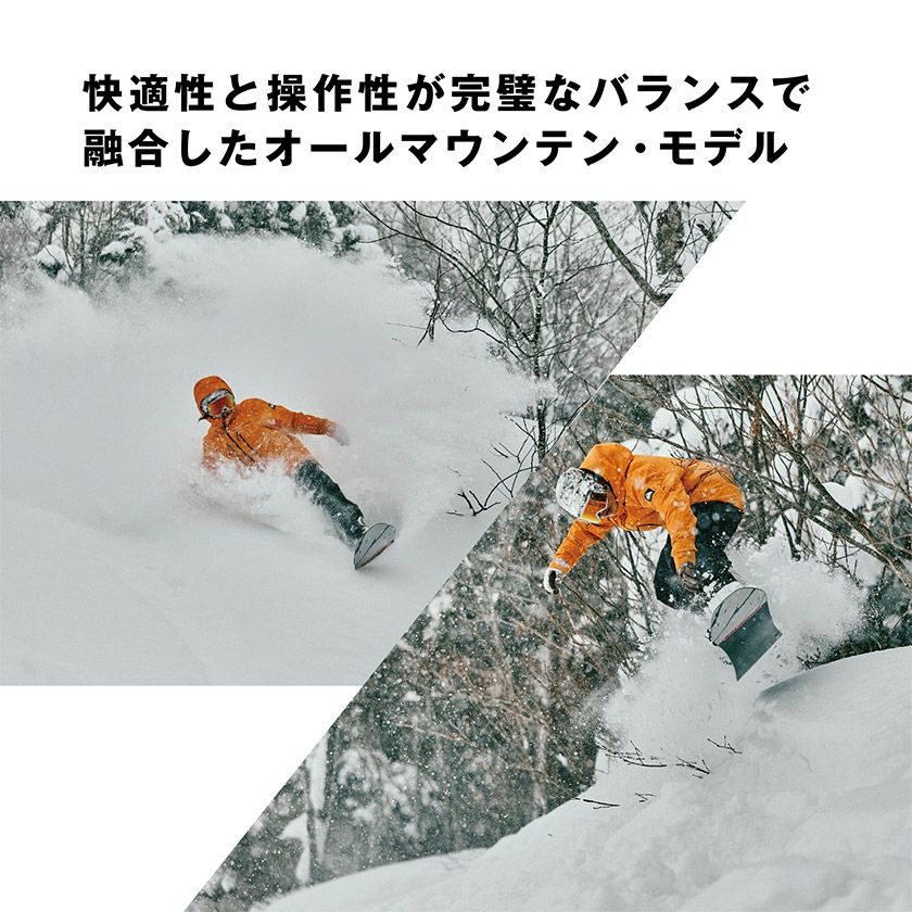 25-26 2026 SALOMON サロモン HIGHLANDER ハイランダー スノーボード
