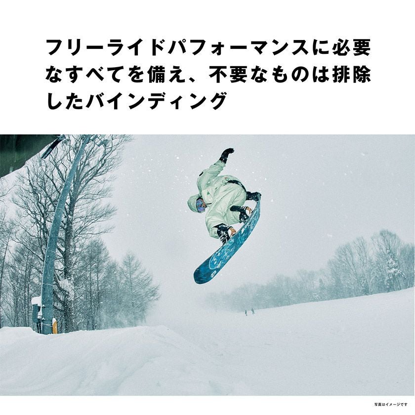 25-26 2026 SALOMON サロモン EDB PRIME プライム スノーボード