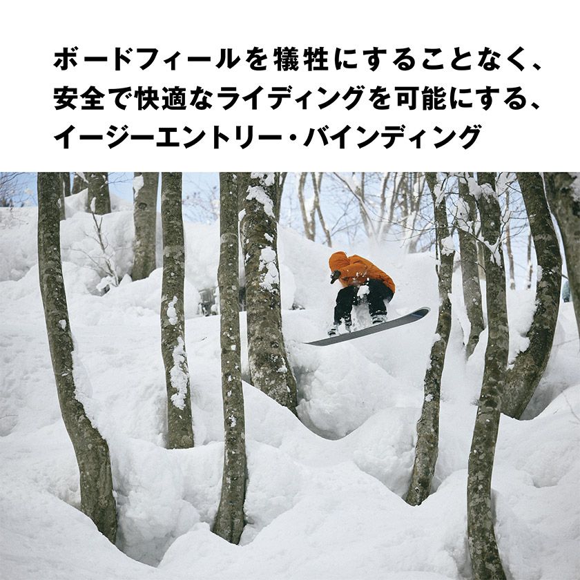 25-26 2026 SALOMON サロモン XA SUPERMATIC スーパーマティック