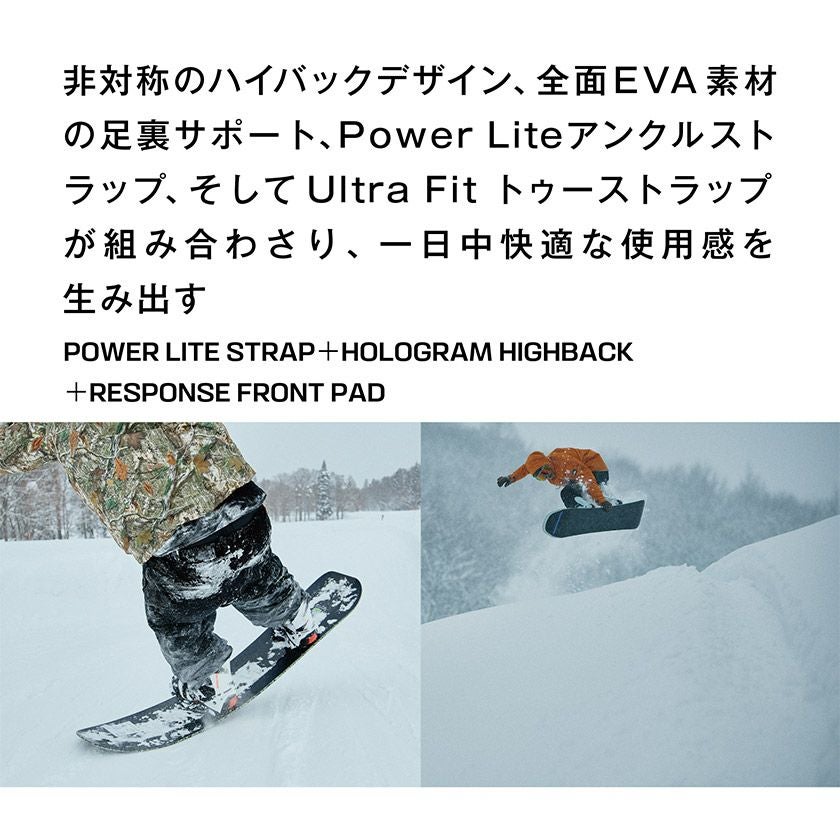 25-26 2026 SALOMON サロモン XA SUPERMATIC スーパーマティック
