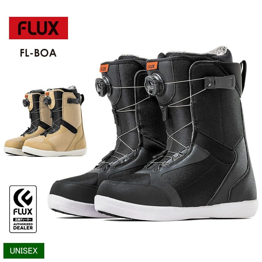 fluxフラックスブーツFL-BOA 25.５センチ 000000043210-01.jpg?size=l&w=