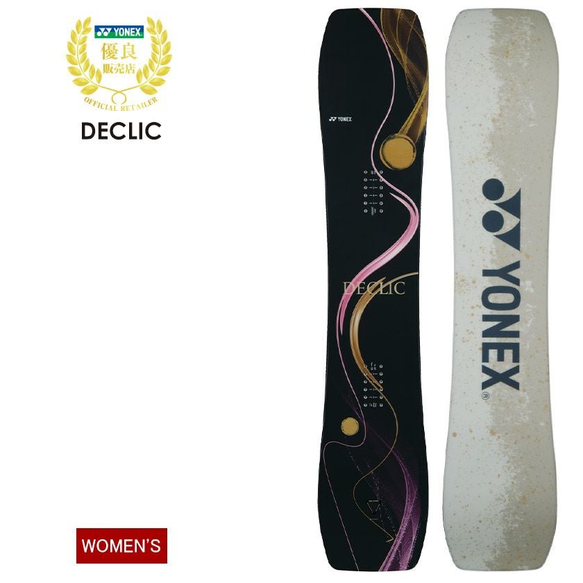 【値下げ】YONEX DECLIC 145cm スノーボード 000000043232-01.jpg?size=l&w=