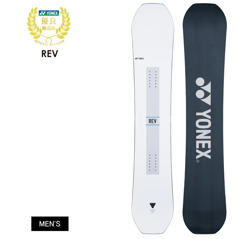 無料ワックスサービス有】25-26 2026 YONEX ヨネックス REV レブ レヴ