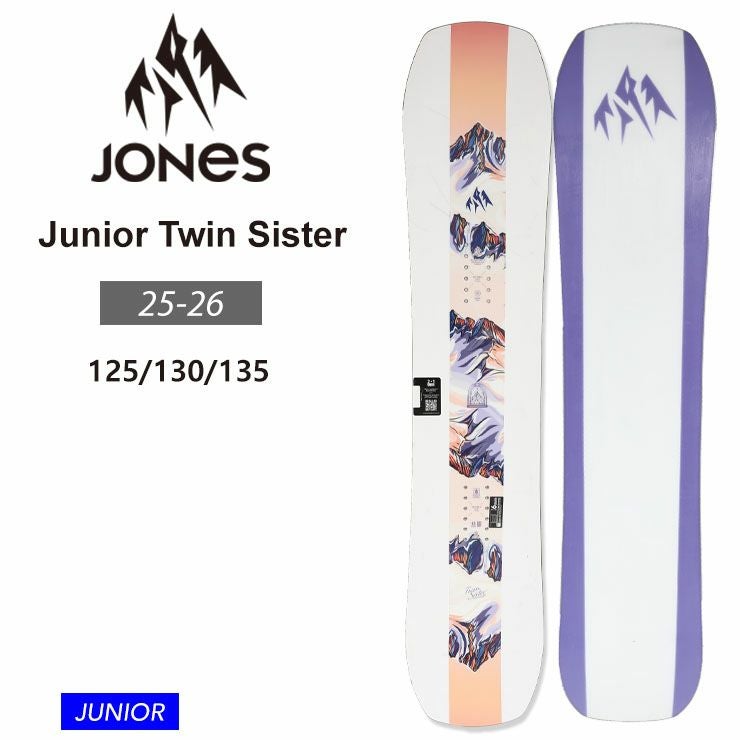 JONES／ジョーンズ Twin Sister Junior | JSBCスノータウン