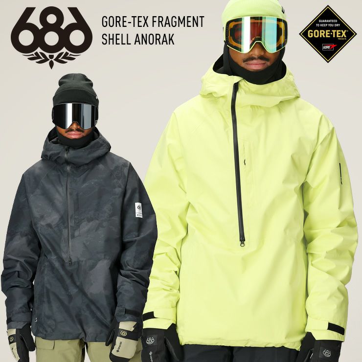 明日まで!パタゴニア GORE-TEX オリーブグリーン スノーボード　スキー 激安スポーツ - パタゴニア GORE-TEX オリーブグリーン スノーボード