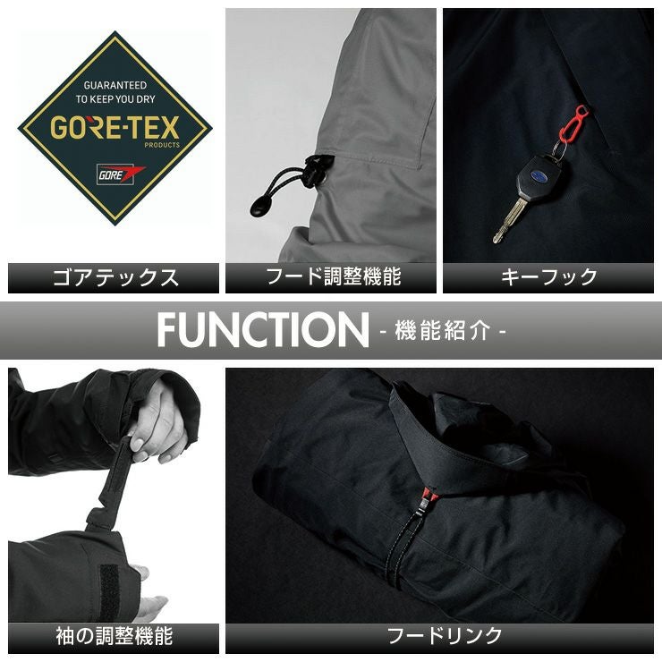 超セール祭!!】25-26 686 シックスエイトシックス GORE-TEX FRAGMENT