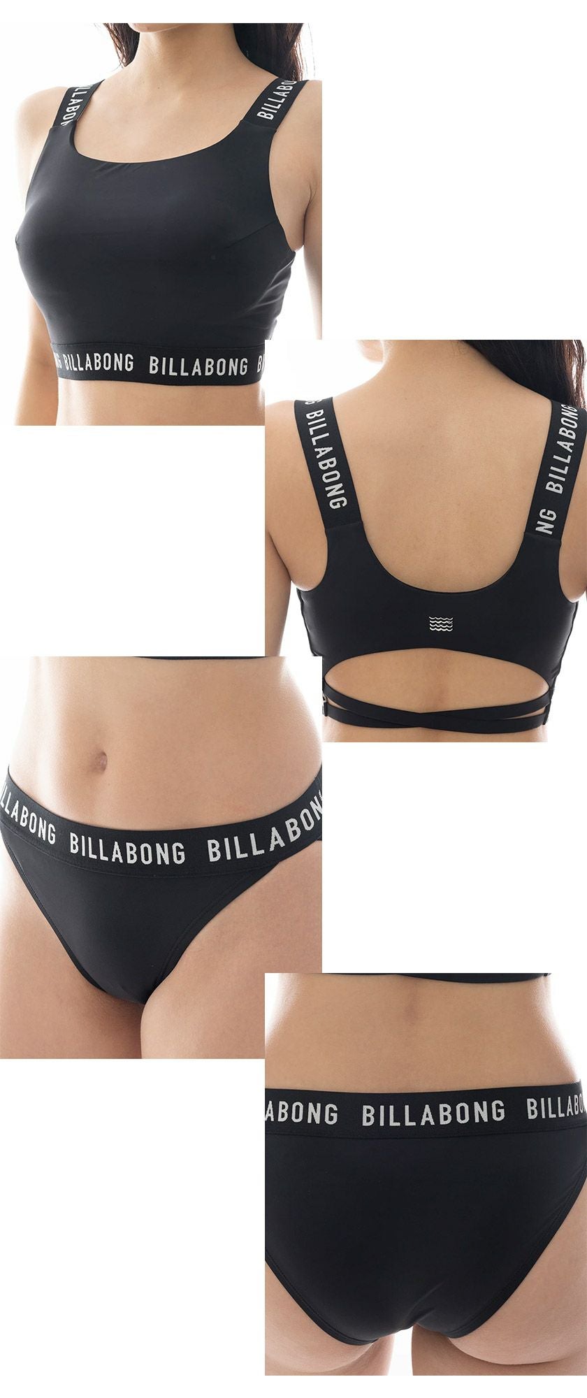 2025年春夏モデル BILLABONG ビラボン レディース HIGH NECK SHADOW
