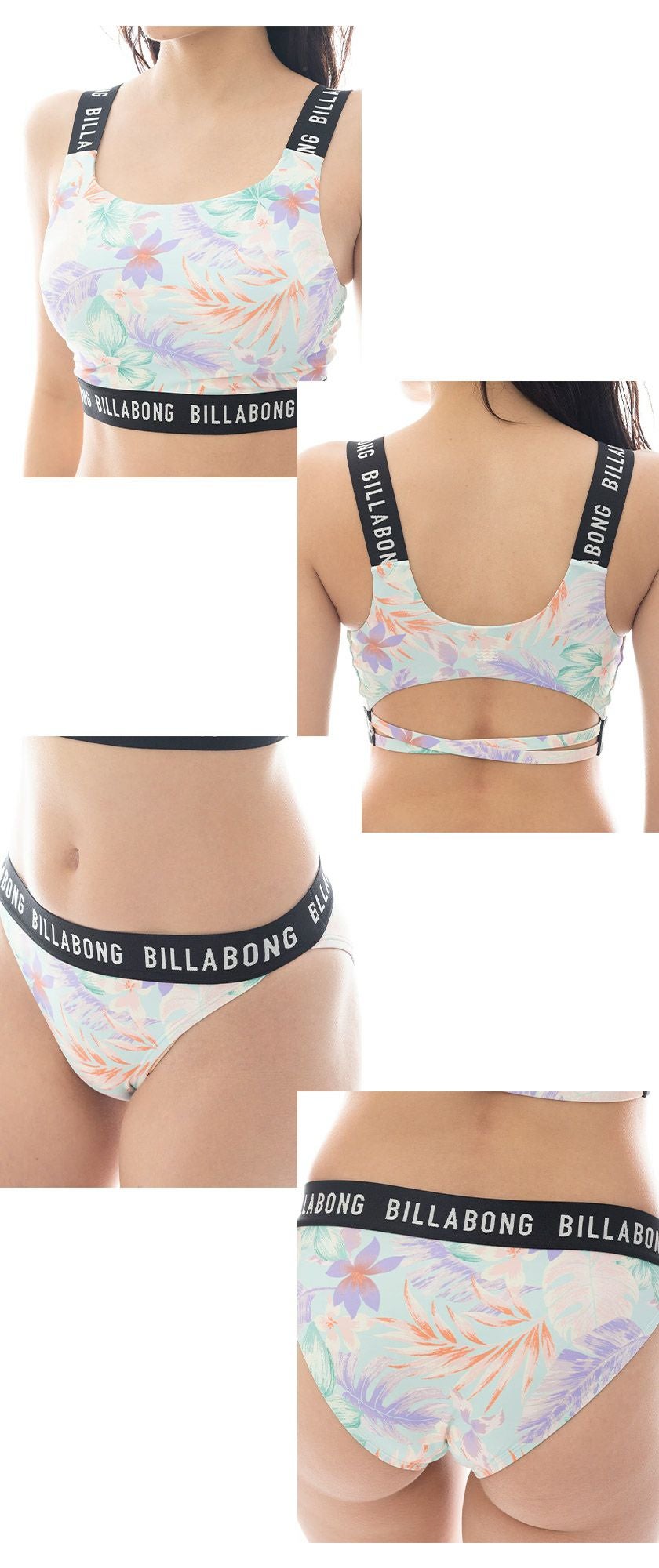 2025年春夏モデル BILLABONG ビラボン レディース HIGH NECK SHADOW