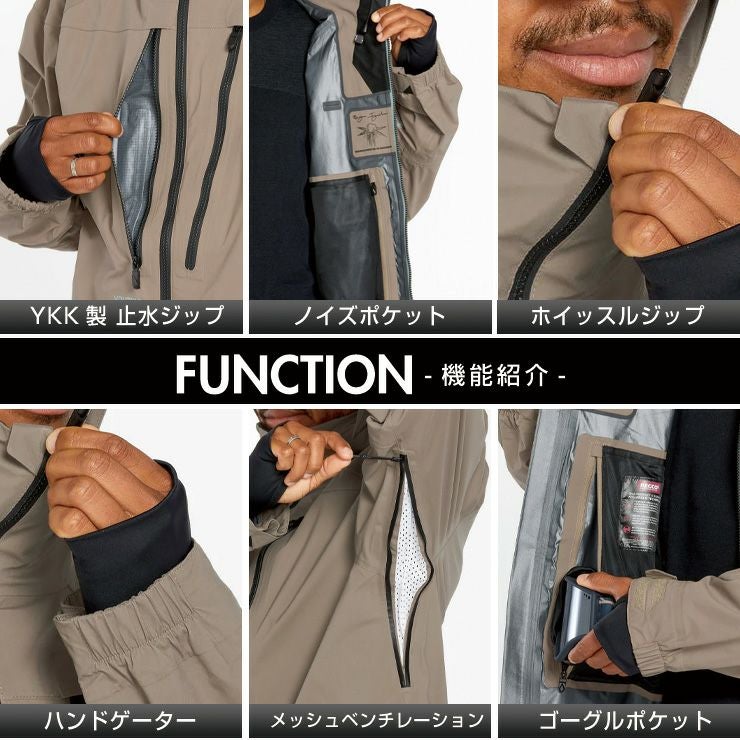 超セール祭!!】24-25 VOLCOM ボルコム GUCH STRETCH GORE-TEX JACKET