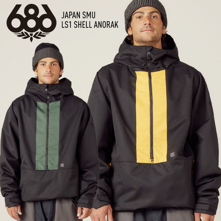 超セール祭!!】25-26 686 シックスエイトシックス JAPAN SMU LS1 SHELL