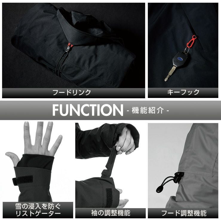 超セール祭!!】25-26 686 シックスエイトシックス GORE-TEX CORE SHELL