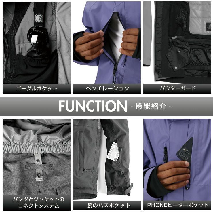 25-26 686 シックスエイトシックス GORE-TEX CORE SHELL JACKET