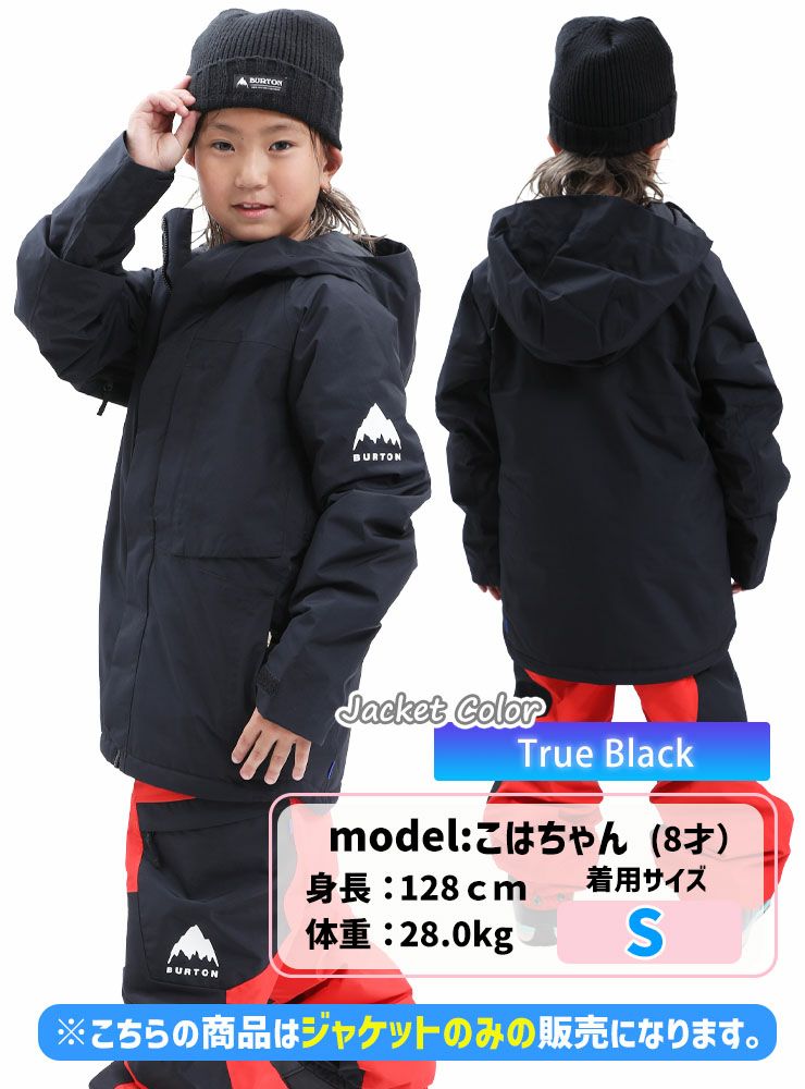 BURTON KIDS GORE-TEX キッズウェア 黒セットアップ Sサイズ BURTON／バートン Kids' Powline GORE-TEX 2L Jacket | JSBCスノータウン