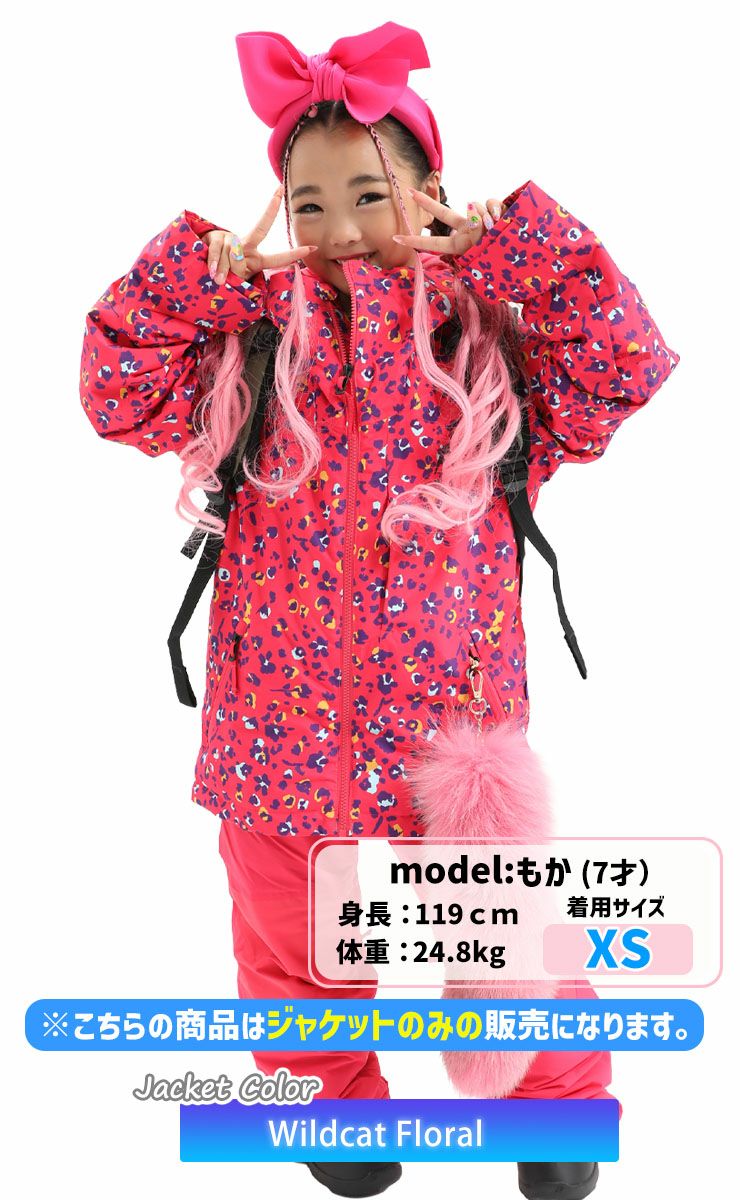 BURTON／バートン Kids' Hillslope Jacket | JSBCスノータウン