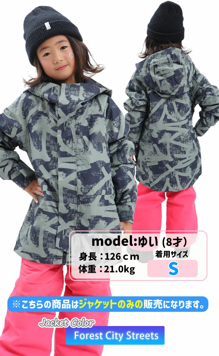 BURTON／バートン Kids' Skimmer Jacket | JSBCスノータウン