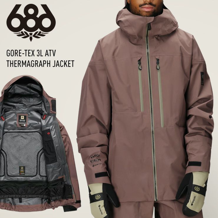 超セール祭!!】25-26 686 シックスエイトシックス GORE-TEX 3L ATV 超セール祭!!】25-26 686 シックスエイトシックス GORE-TEX 3L ATV