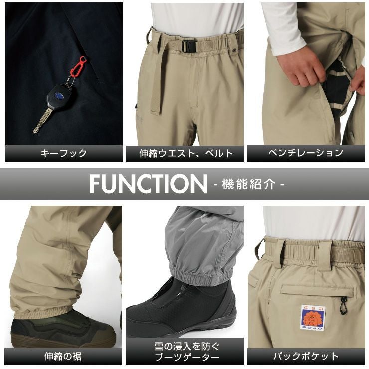パンツのみ 000000043436-10.jpg?size=l&w=