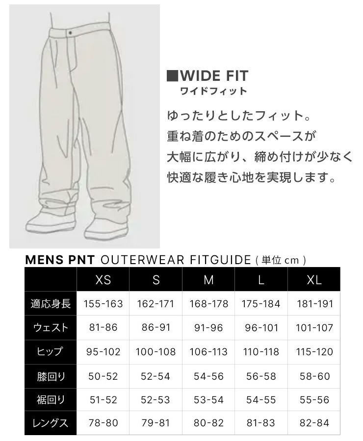 25-26 686 シックスエイトシックス GORE-TEX DOJO SHELL PANT