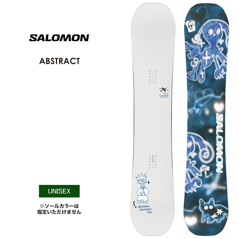 美品SALOMON スノーボード　値引き SALOMON（サロモン） 2026 SALOMON SIGHT サイト 25-26 ボード板