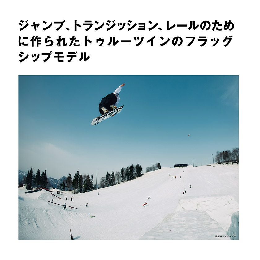 無料ワックスサービス有】25-26 2026 SALOMON サロモン HUCK KNIFE
