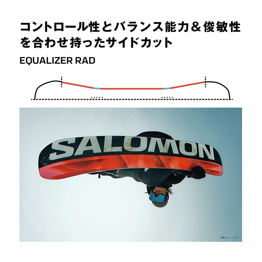 無料ワックスサービス有】25-26 2026 SALOMON サロモン NO DRAMA ノー