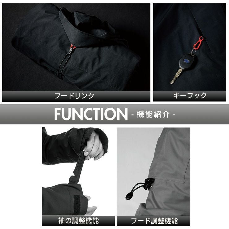 超セール祭!!】25-26 686 シックスエイトシックス DOJO SHELL JACKET