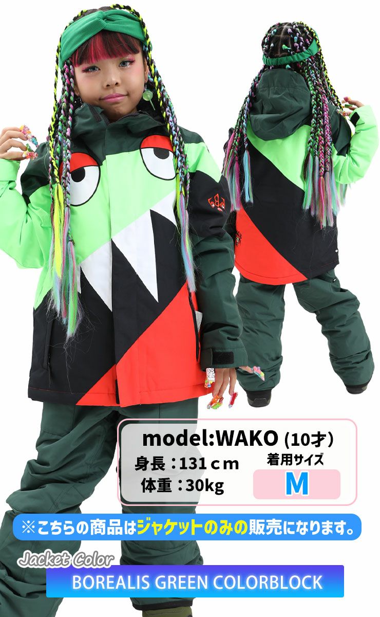 UG 　UnderGround　スノーボードウエア　希少 686／シックスエイトシックス BOYS SNAGGLETOOTH OWEN INSULATED